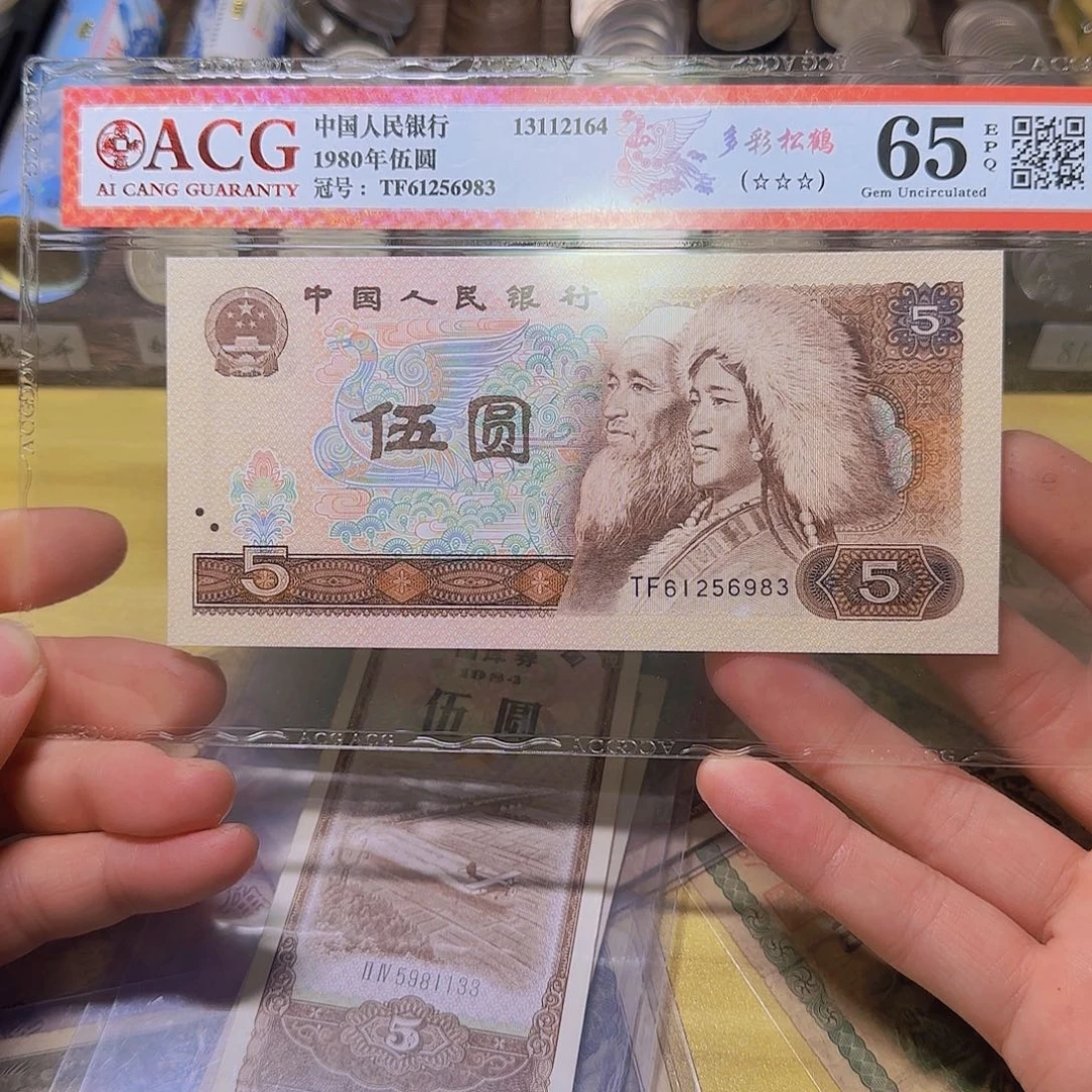 悠***然2100000000000000000
