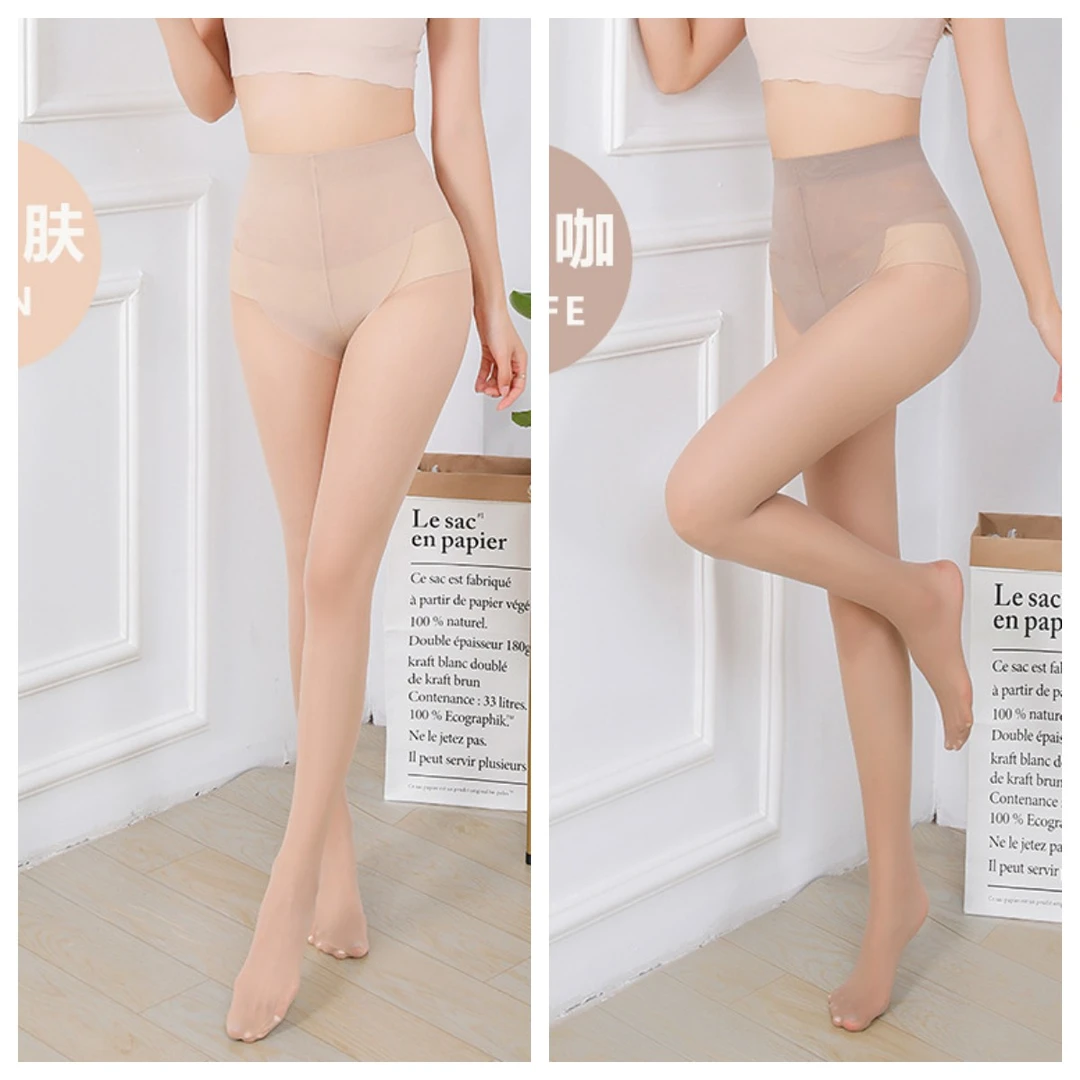 【3条装】猫咪袜美腿丝袜女防勾丝不掉档菠萝袜隐形连裤薄款连裤袜