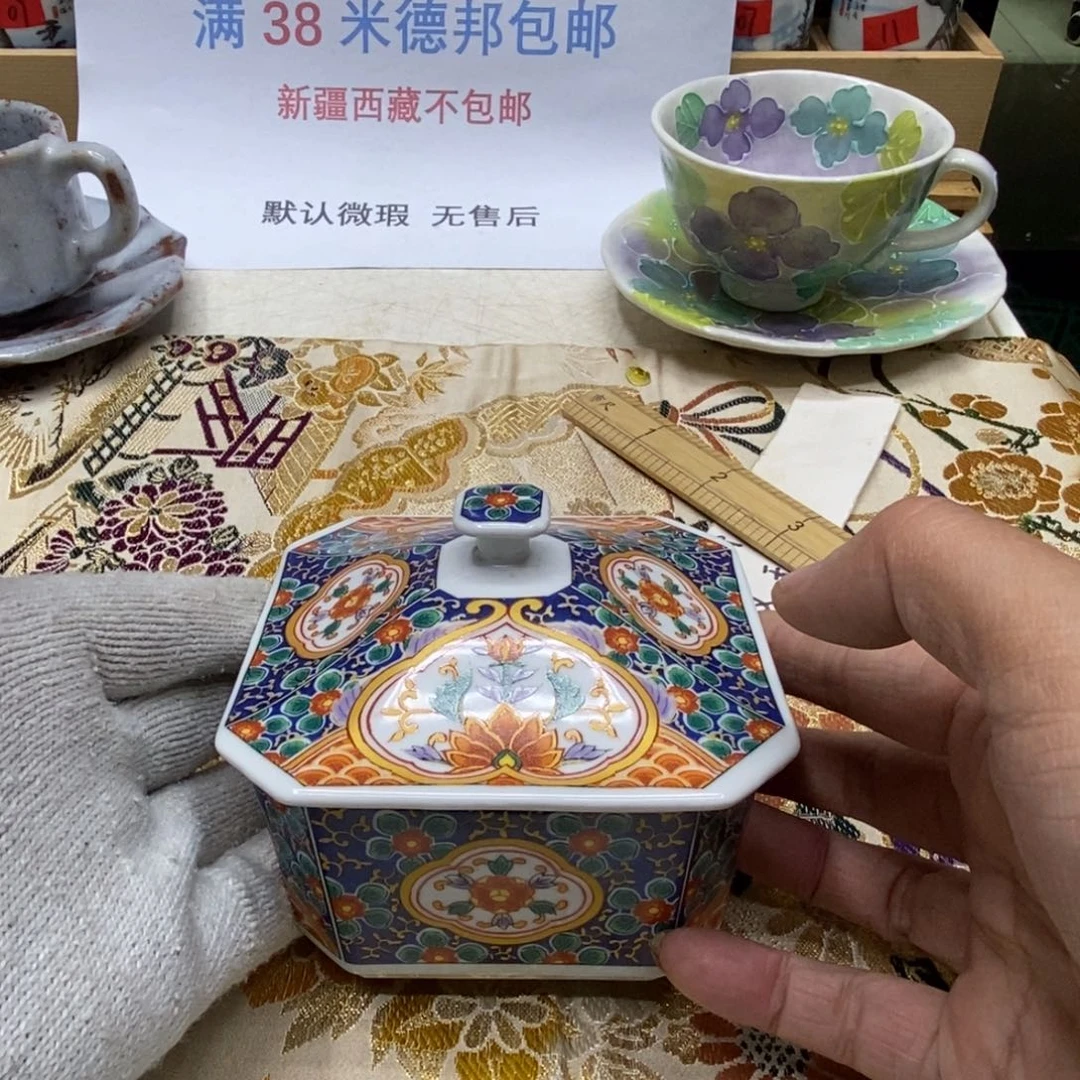 杯哈哈哈哈哈哈哈哈