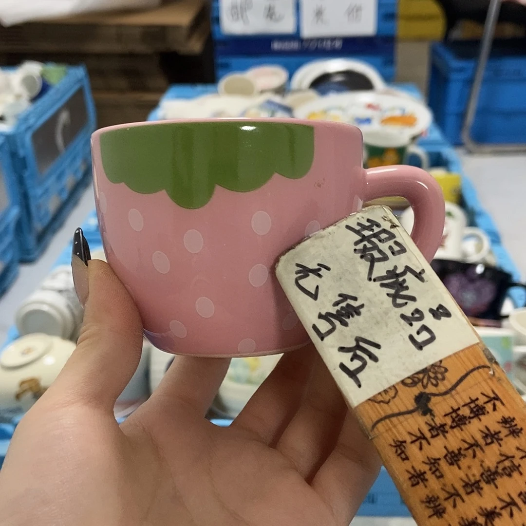 靛***鸟瓷片陶瓷退货拉黑