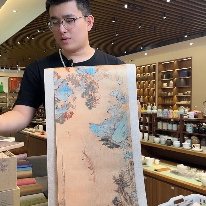 红***艳三米防水茶席俩件套