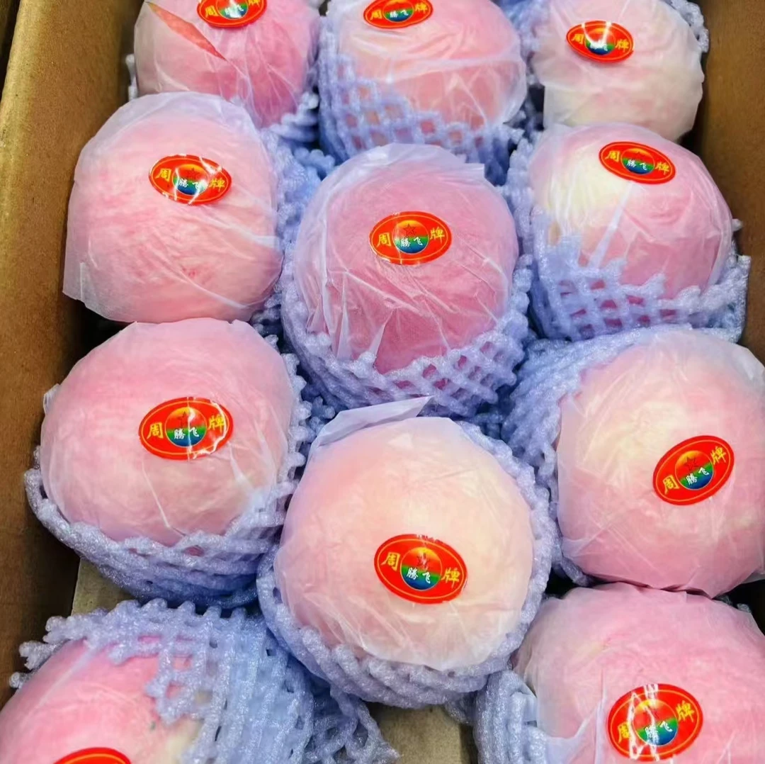 新疆阿克苏冰糖心苹果新鲜脆甜应季水果整箱