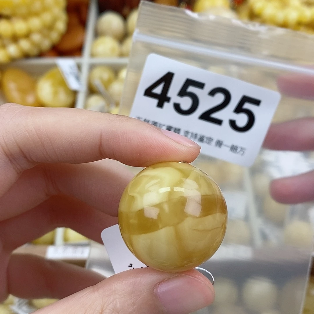 蜜蜡未镶嵌珠宝奇石26.3