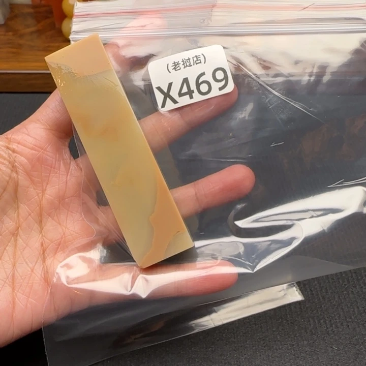 背***士老挝石老挝石 老挝石