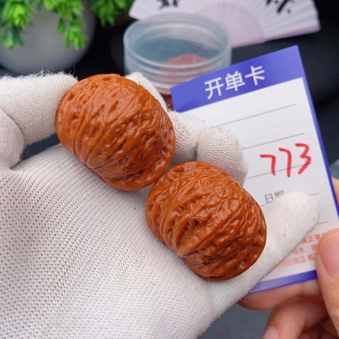 文玩核桃把件41铁锤773