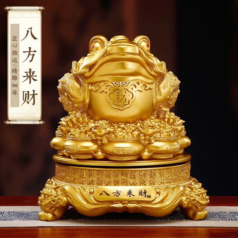 28鎏金铜八方来财金蟾办公室开业乔迁装饰礼品