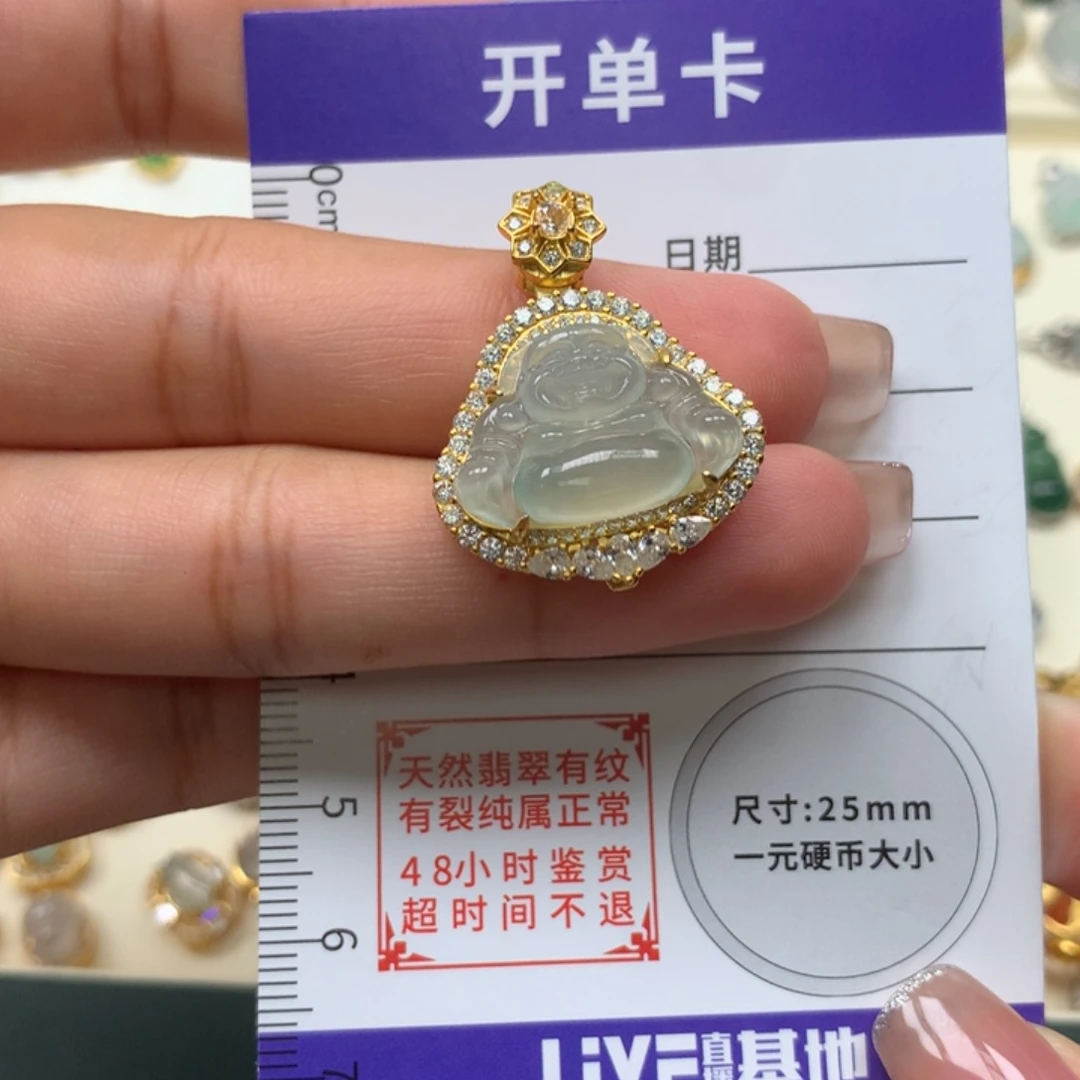 颈饰银S925镶嵌翡翠