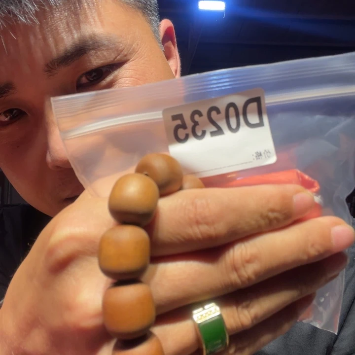 大叶紫檀（黑酸枝木类）235