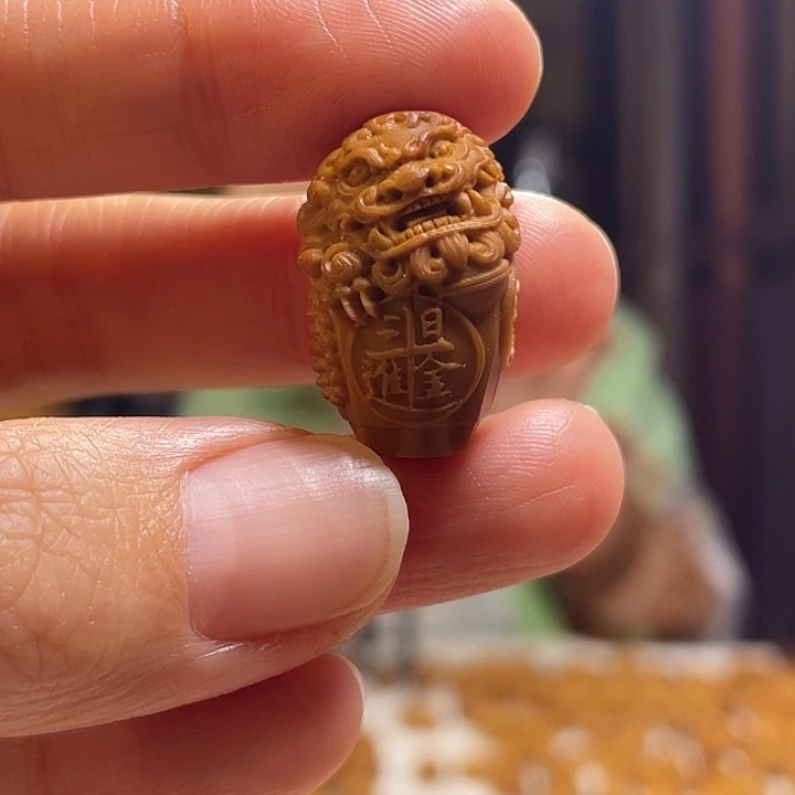 手串/手链橄榄核