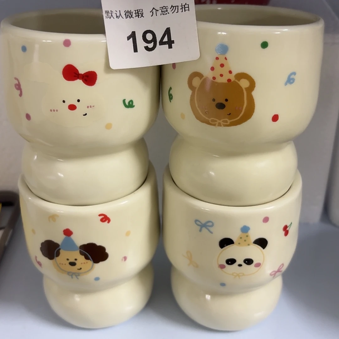 搪瓷微瑕194四个哈哈哈