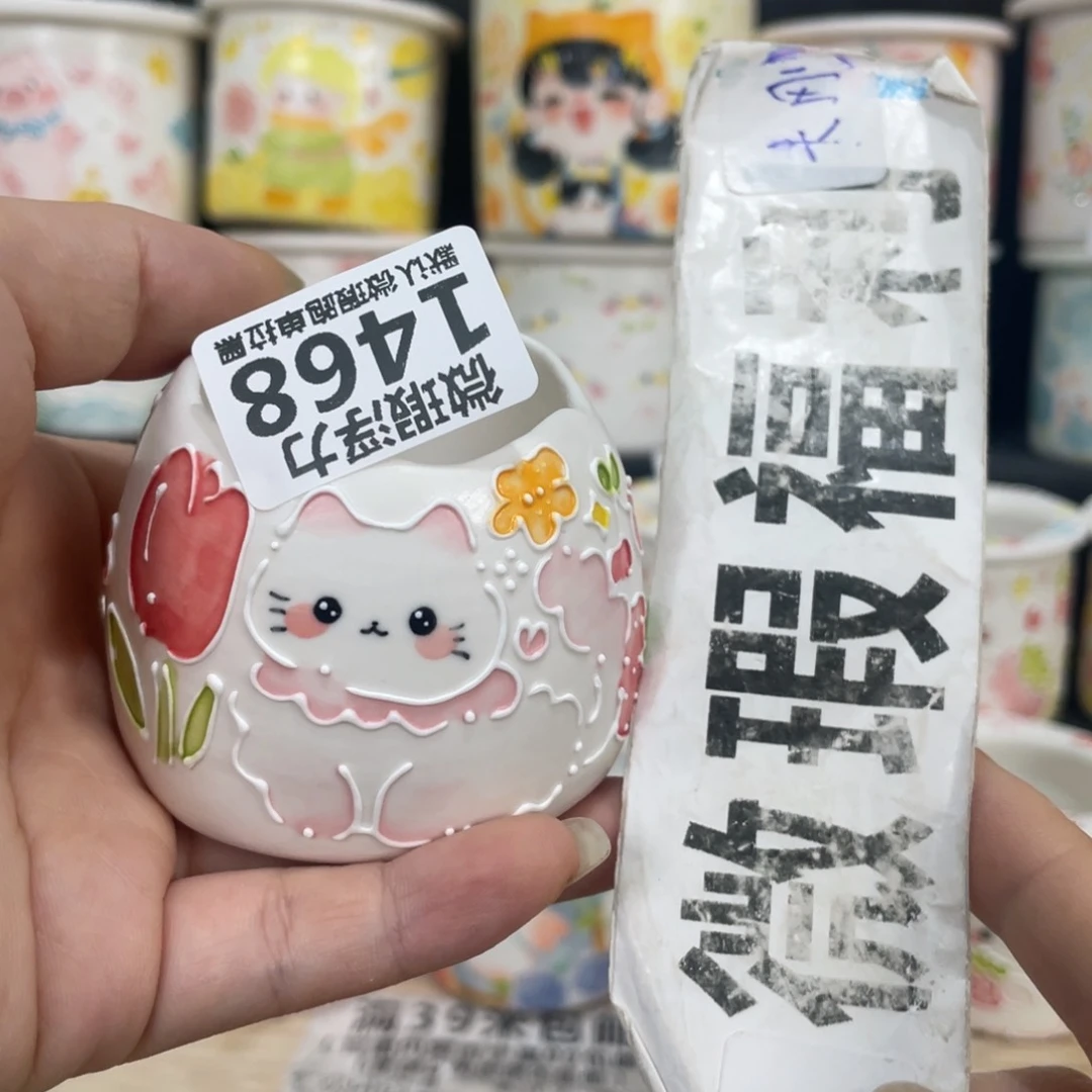 1468 嘟嘟嘟嘟嘟嘟嘟