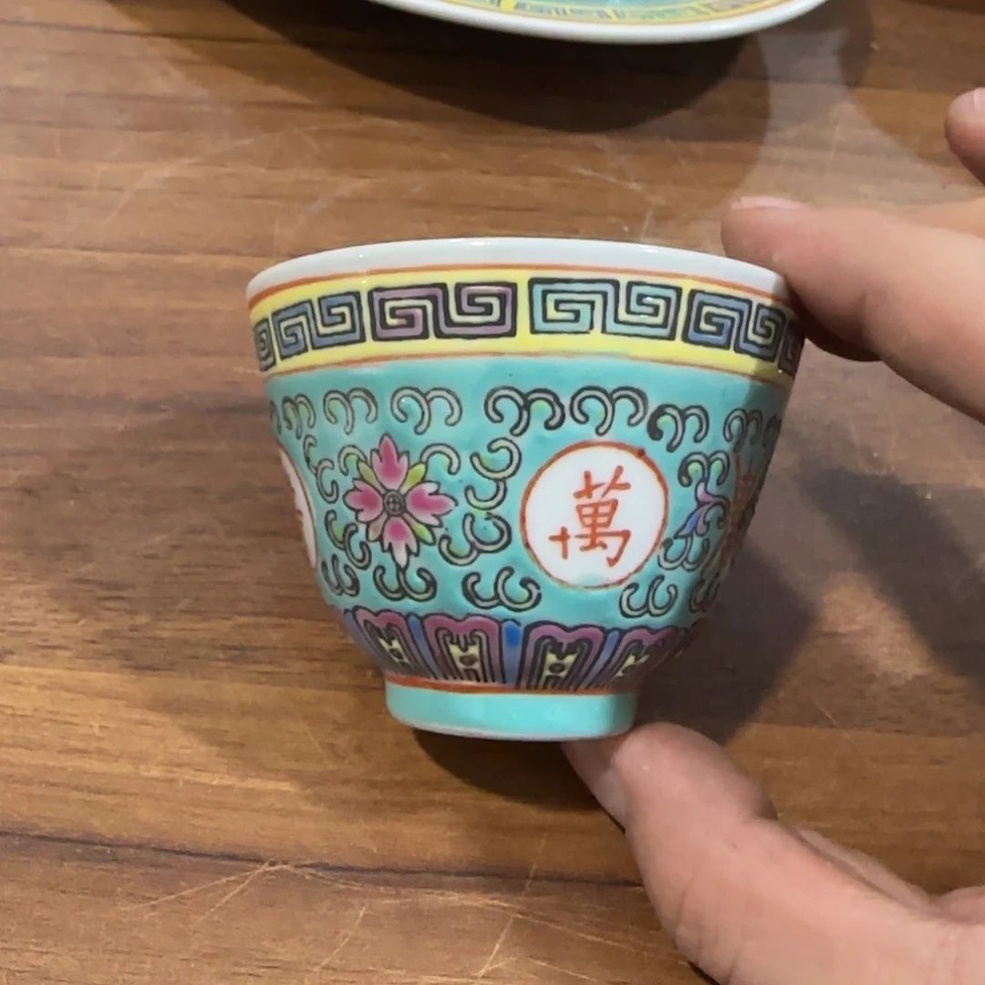 杯景德镇陶瓷艺术品