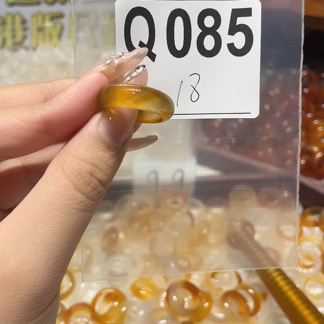 未镶嵌戒指玛瑙/玉髓085