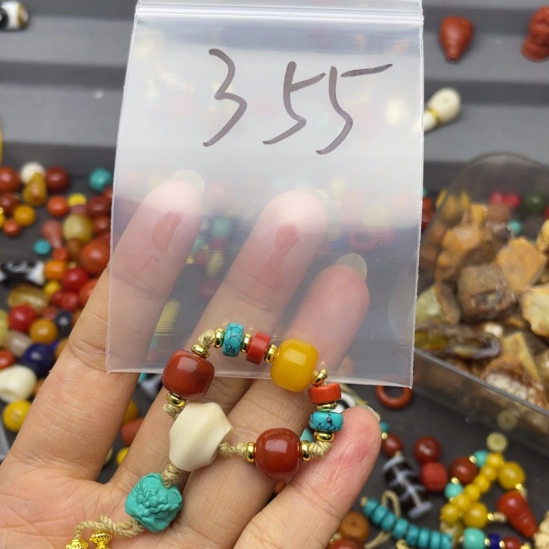 蜜蜡未镶嵌裸石355