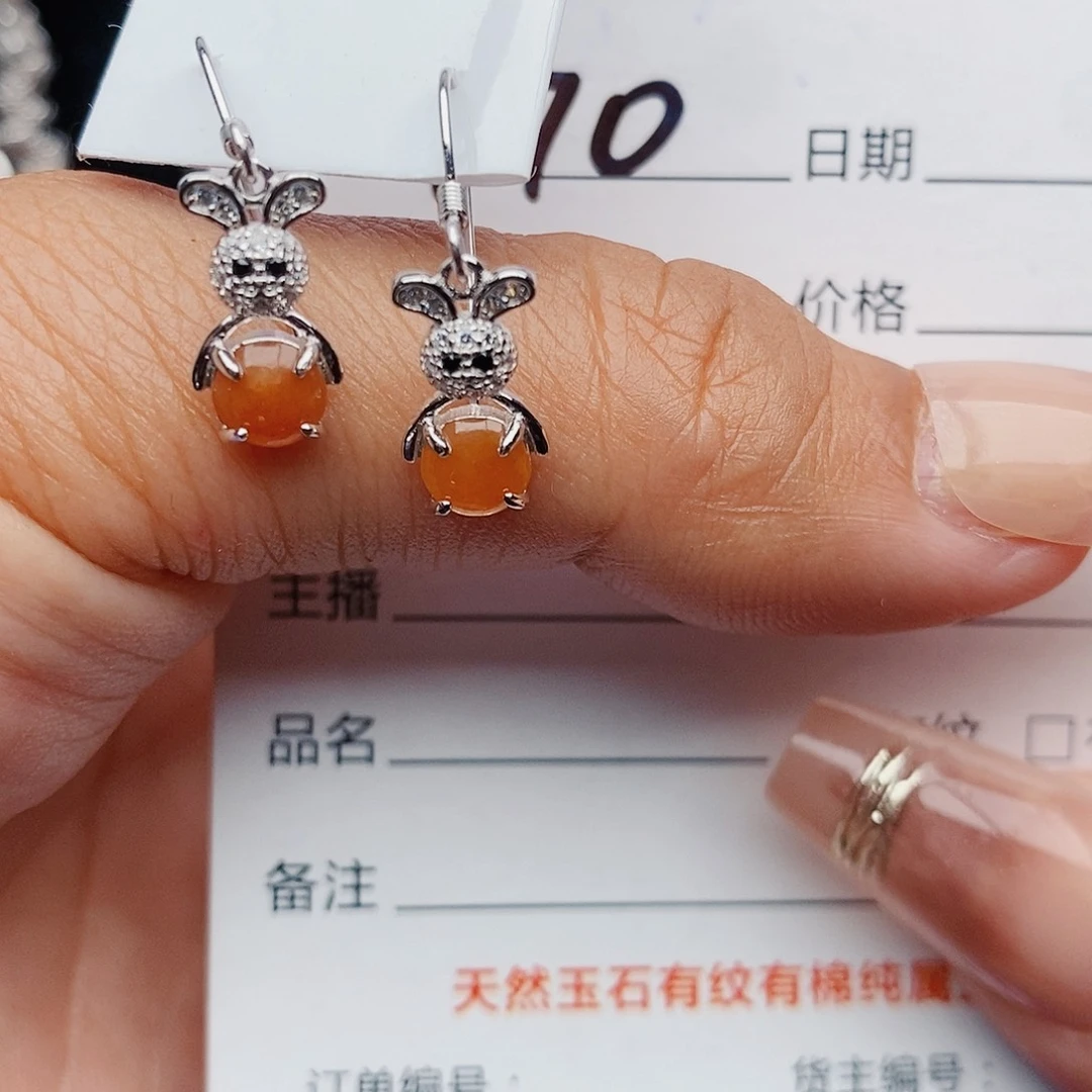 翡翠戒指银S925镶嵌耳饰