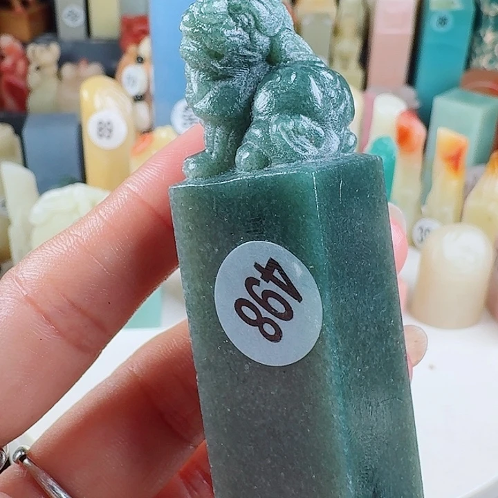 青田石印石印石章料……