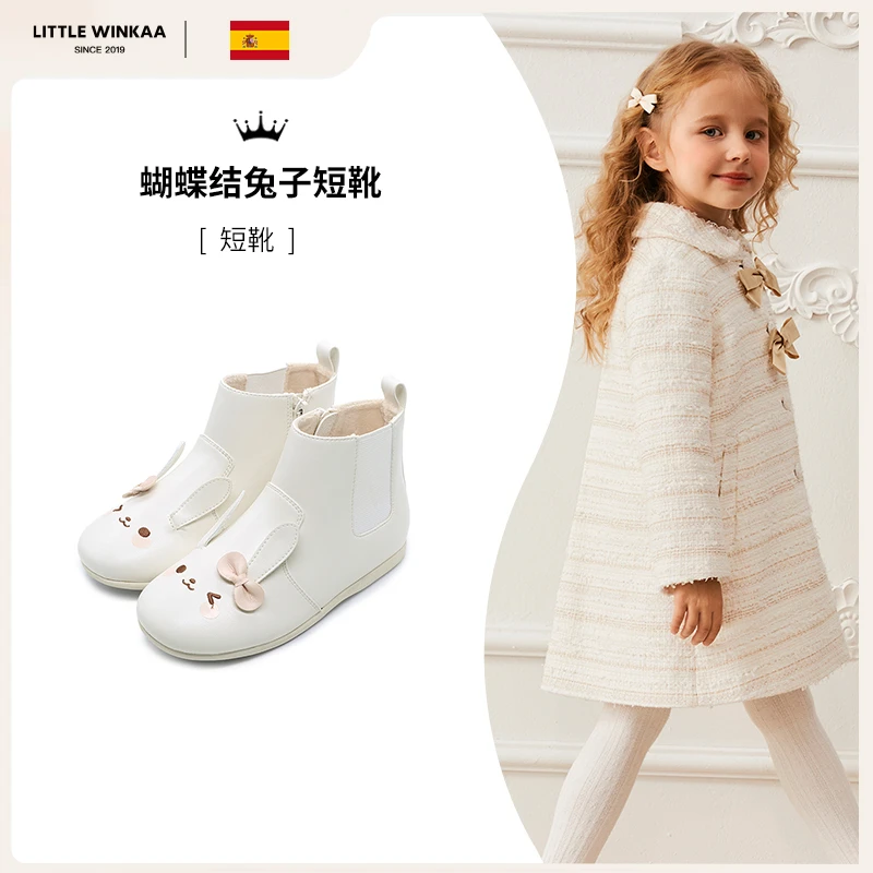 little winkaa兔子短靴女童鞋子秋冬儿童加绒公主雪地棉靴LW44011