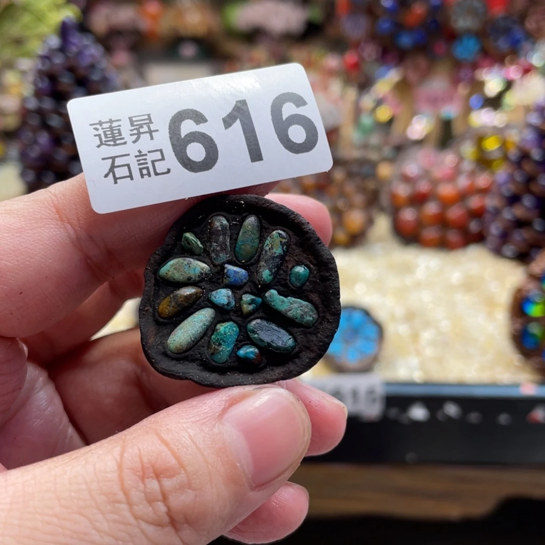 核桃木/黑胡桃（胡桃木）616