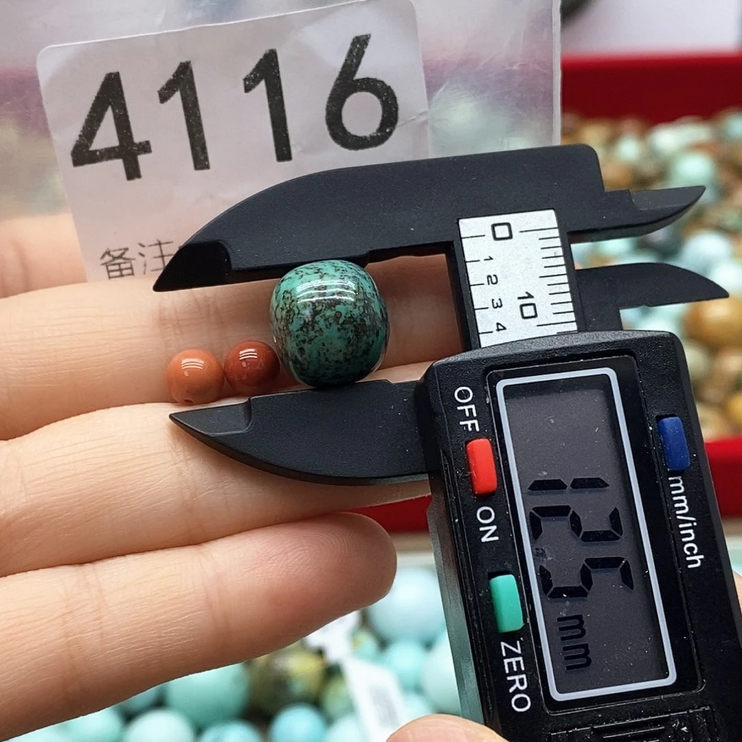 颈饰未镶嵌南红玛瑙