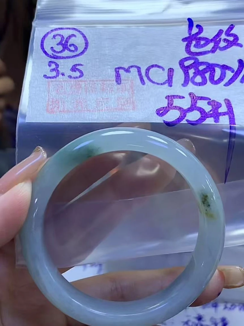 定制翡翠未镶嵌毛货需精细抛光36手镯色纹55+1980元+拍一发一