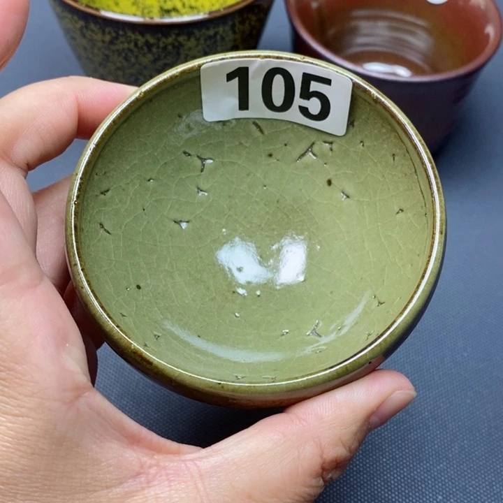 茶盏找好盏找主任