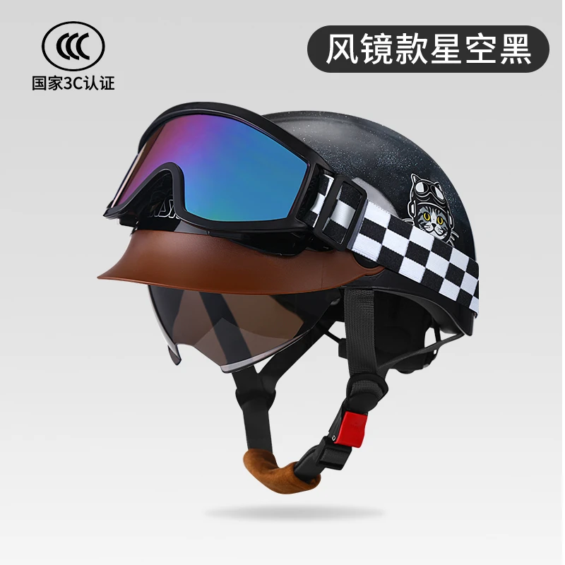 3C认证复古半盔电动车摩托车通用男女四季防晒头围可调节安全帽