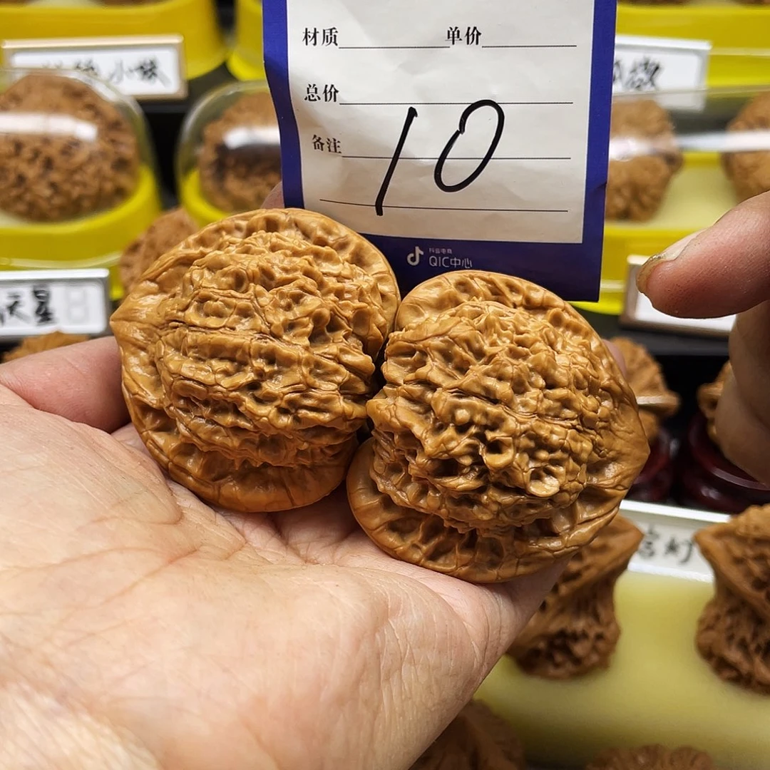 文玩核桃把件@*•官帽50尺寸