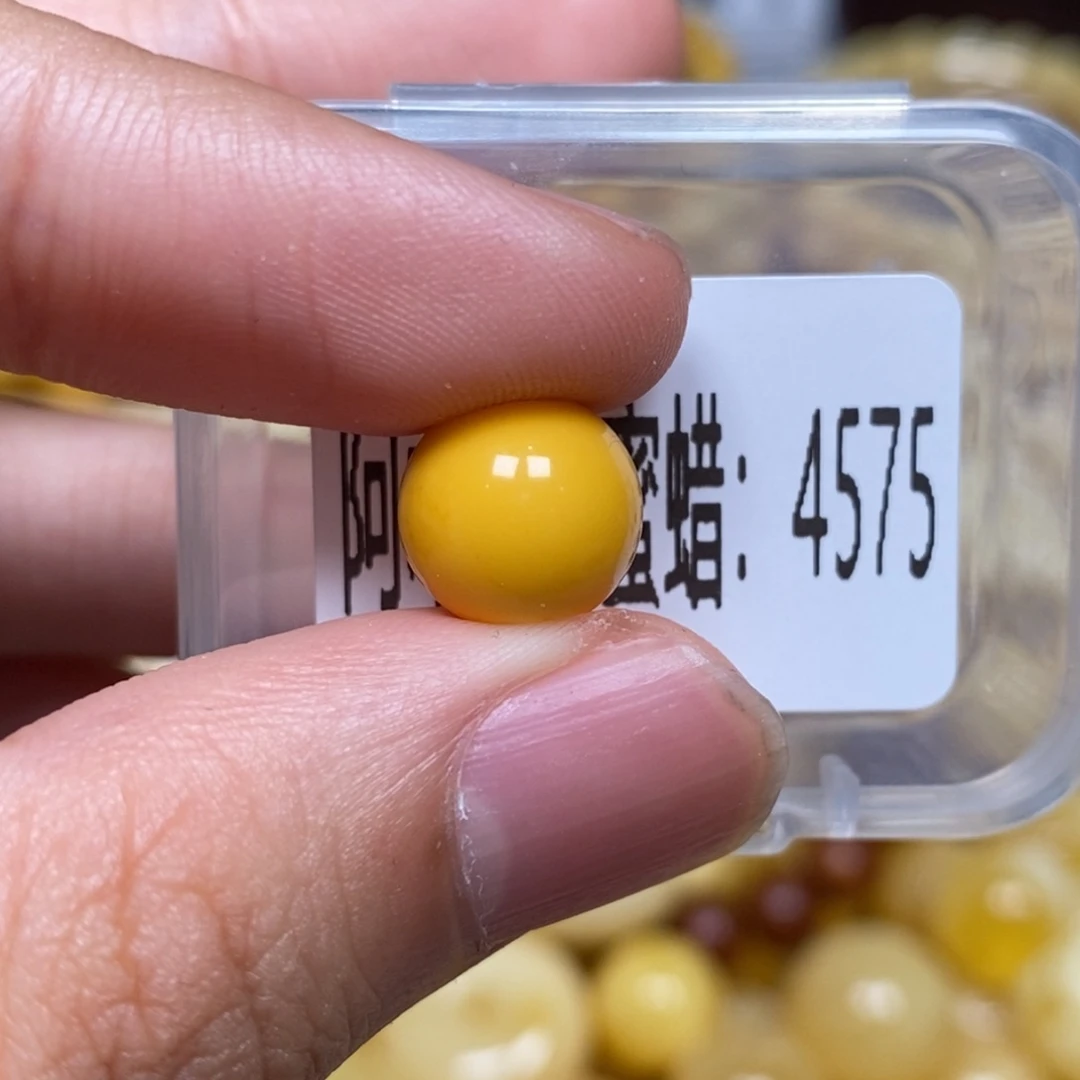 蜜蜡未镶嵌珠宝奇石4575