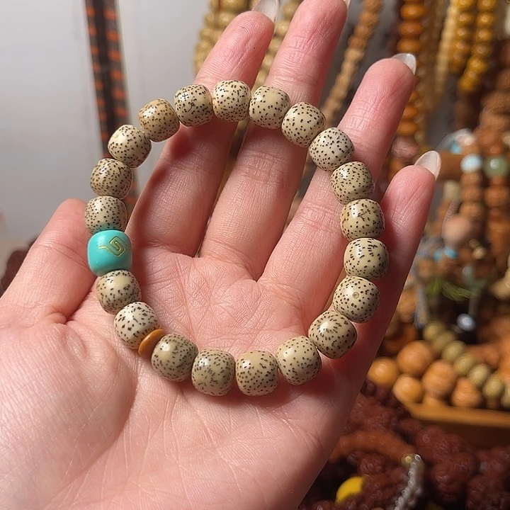 星月菩提手串老型单圈