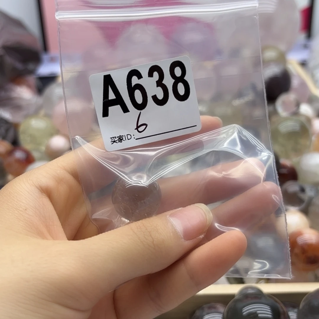 ****子紫晶珠宝半成品未镶嵌638