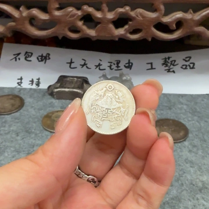 宁***哥银Ag925喜欢就拍七天无理由所见即所得工艺品