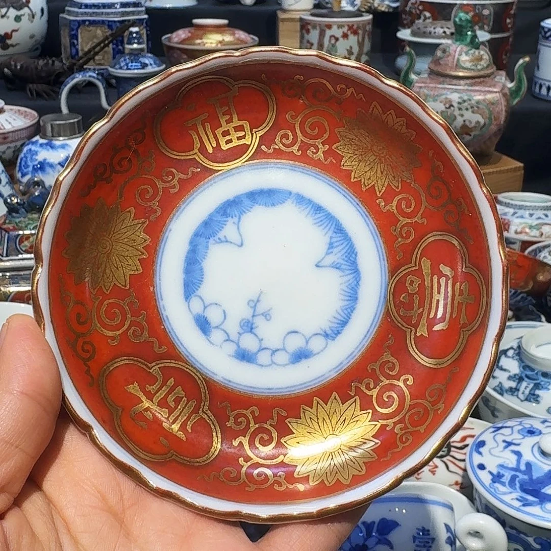 你是谁了我是谁我知道不对