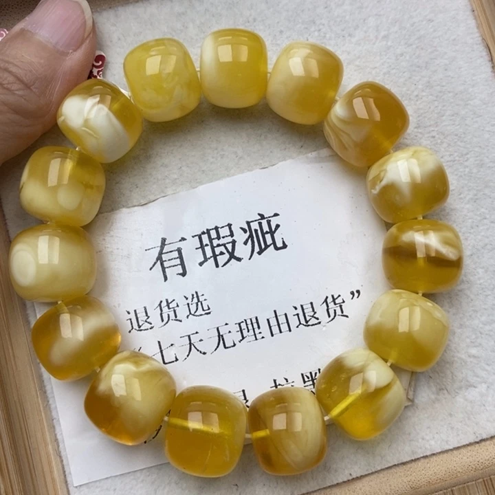 琥珀未镶嵌珠宝奇石83