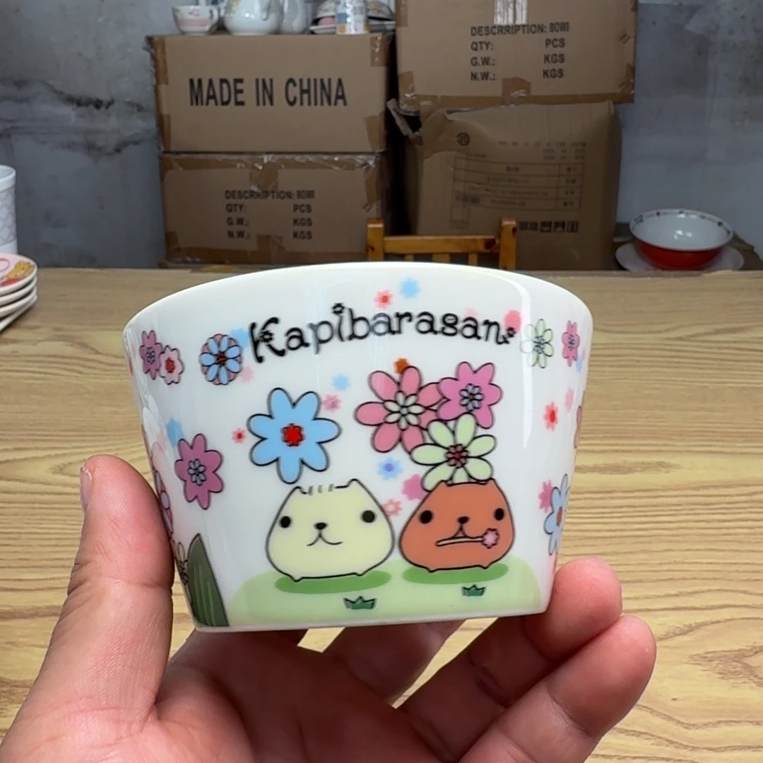 瓷片这个世界真的很美好