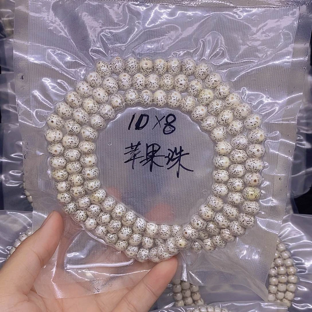 星月菩提手串风****马海南原生态星月菩提