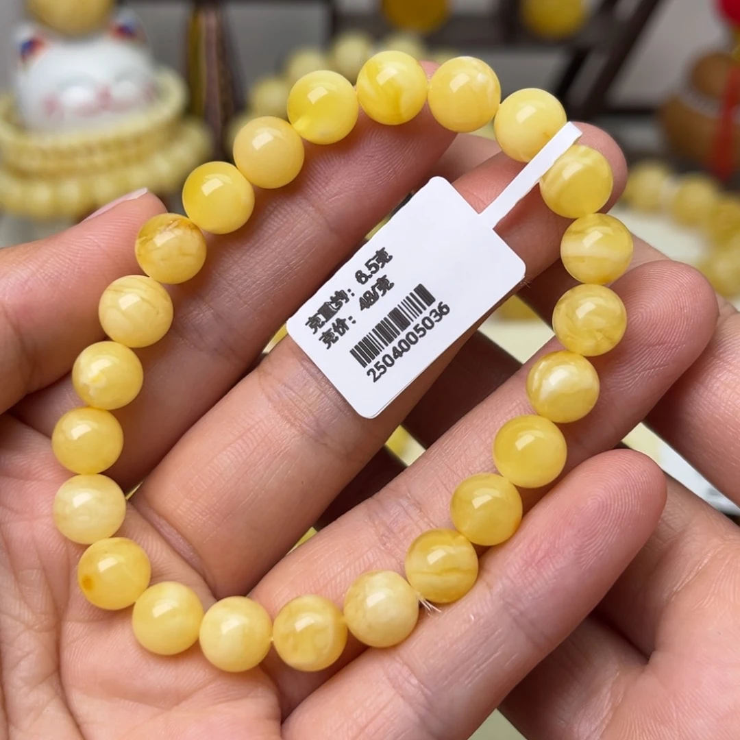 手串蜜蜡未镶嵌8+圆珠手串