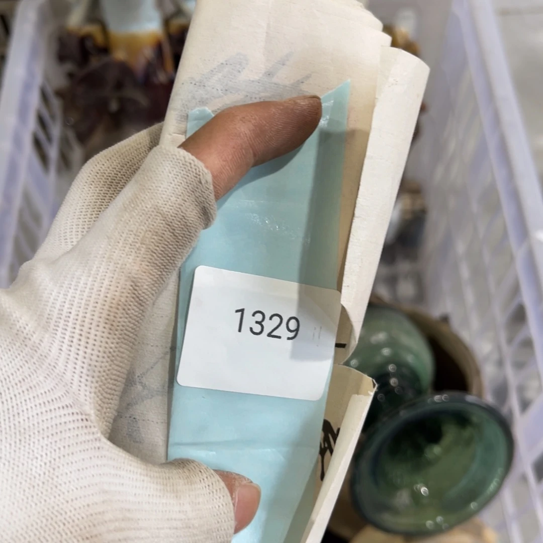 曰998877662025631329草**哥