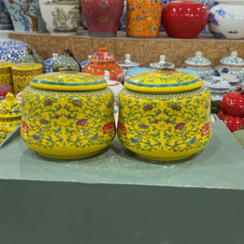 帝王黄珐琅彩陶瓷茶叶罐