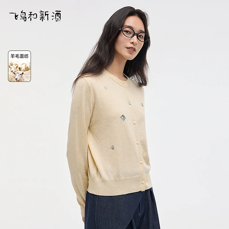 飞鸟和新酒米白圆领刺绣羊毛针织衫春休闲毛衫开衫FD510034048