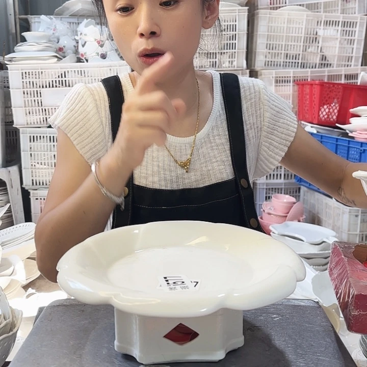 盘微瑕产品介意勿拍……i577两件套
