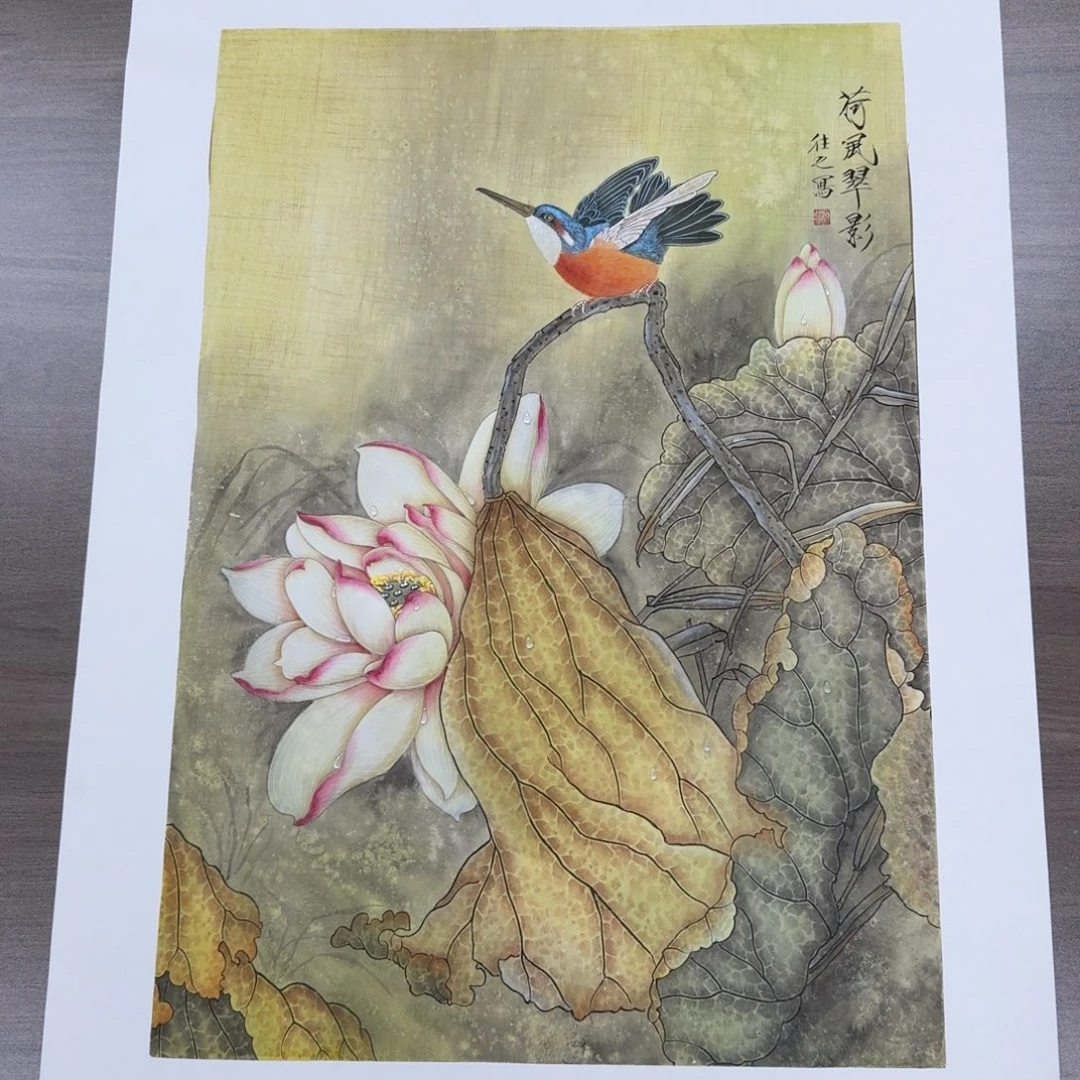 国画国画作品山水花鸟