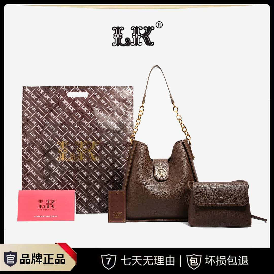 2024简约经典新款时尚百搭简约女士单肩斜挎水桶包051棕