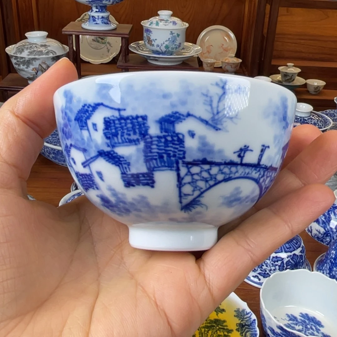 瓷片景德镇陶瓷主人杯