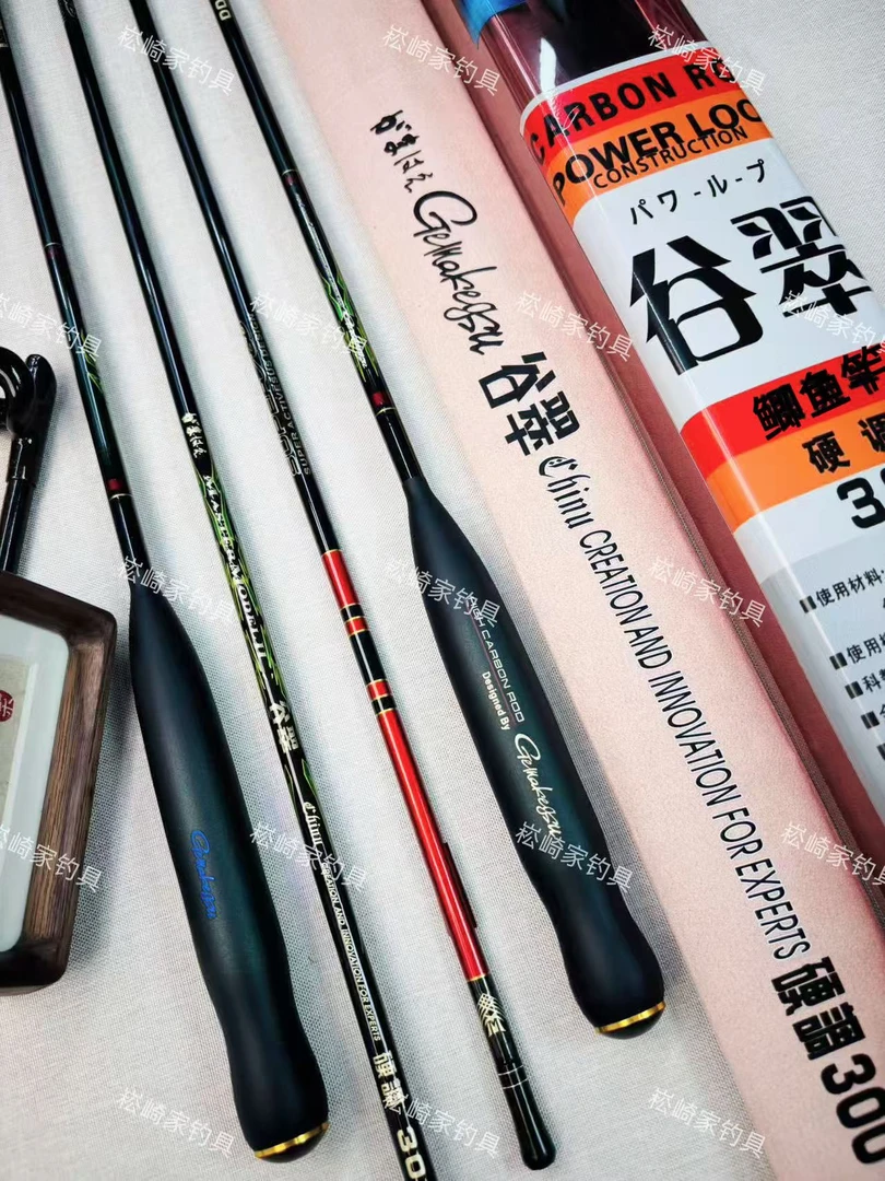 【崧崎家】たんい超新品 かつ谷翠 纳尼亚大漆PCS系统冠军28调台钓鲫鱼竿