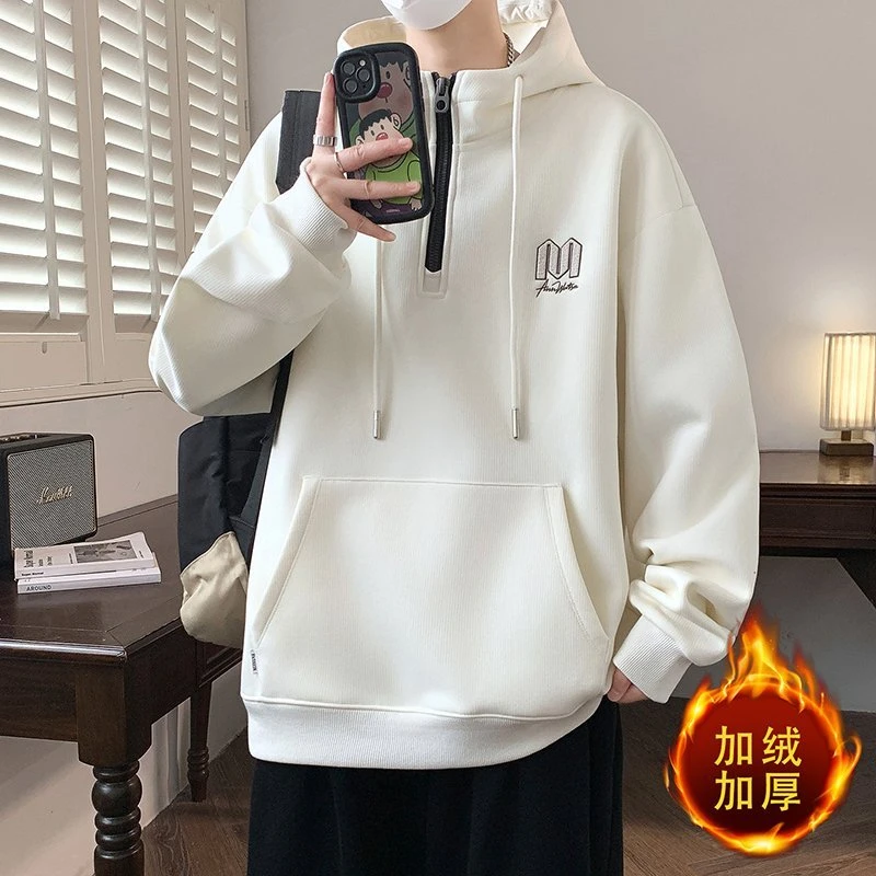 半拉链卫衣男青少年加绒加厚连帽外套初中高中学生潮牌秋冬季上衣