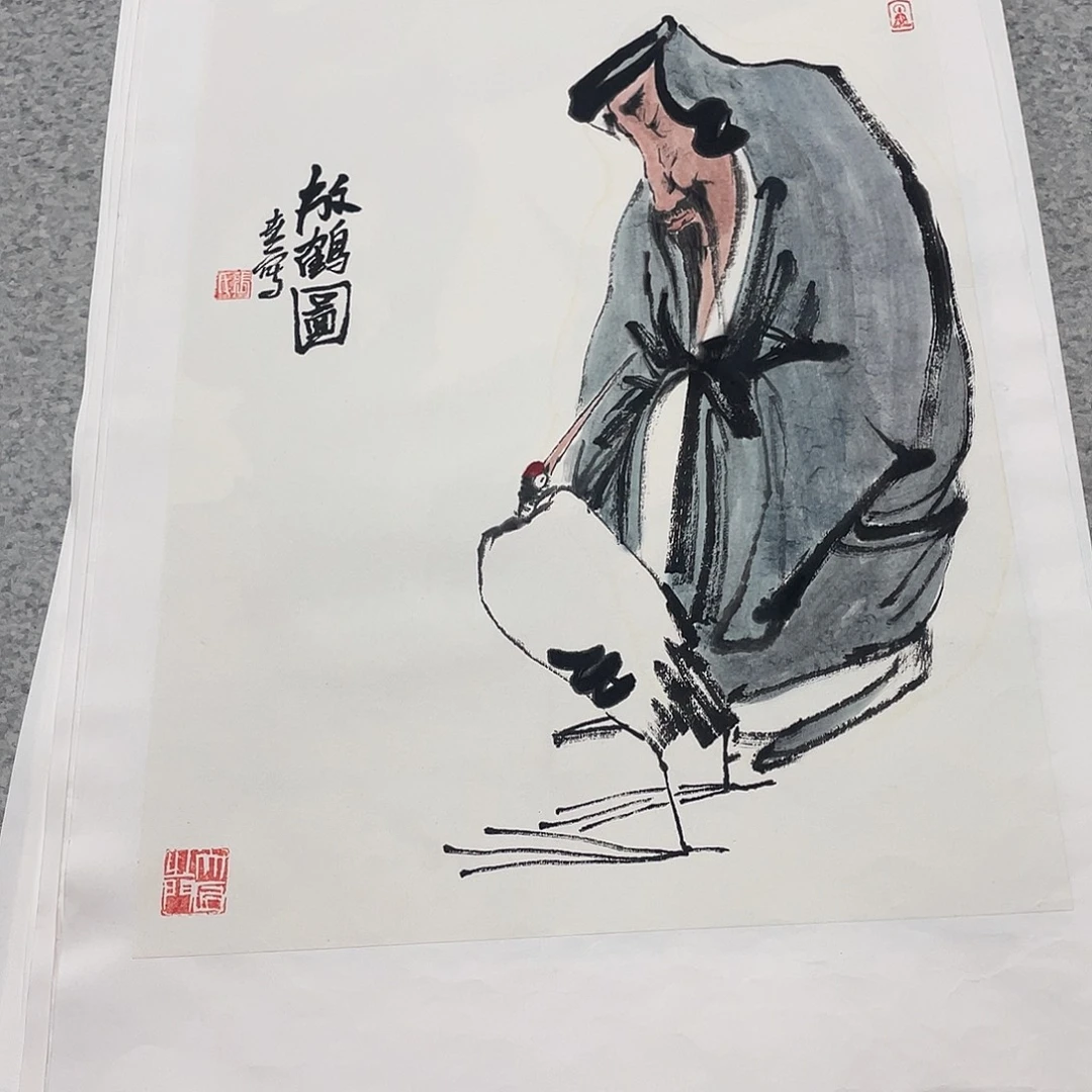 国画1.4平尺国画作品