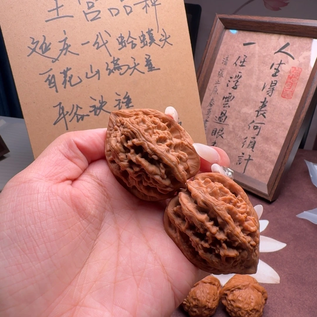 文玩核桃吊坠大沽石