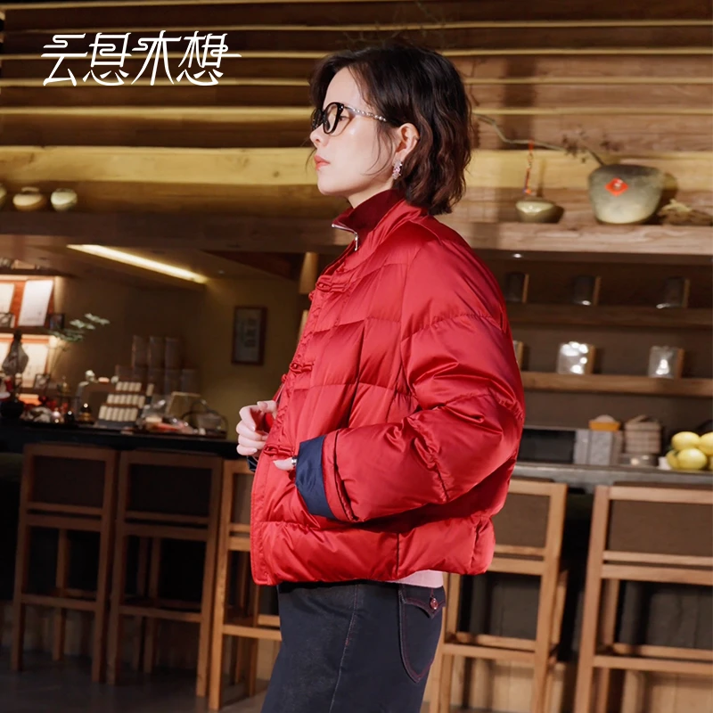 Ysimo-X云思木想 云渡春山 新款轻薄立领中式盘扣短款羽绒服14472