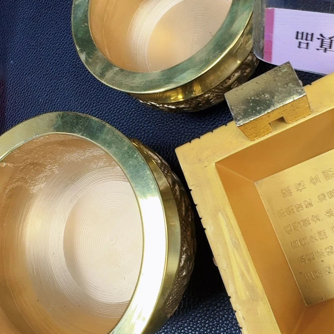 其他普通金属3个一起