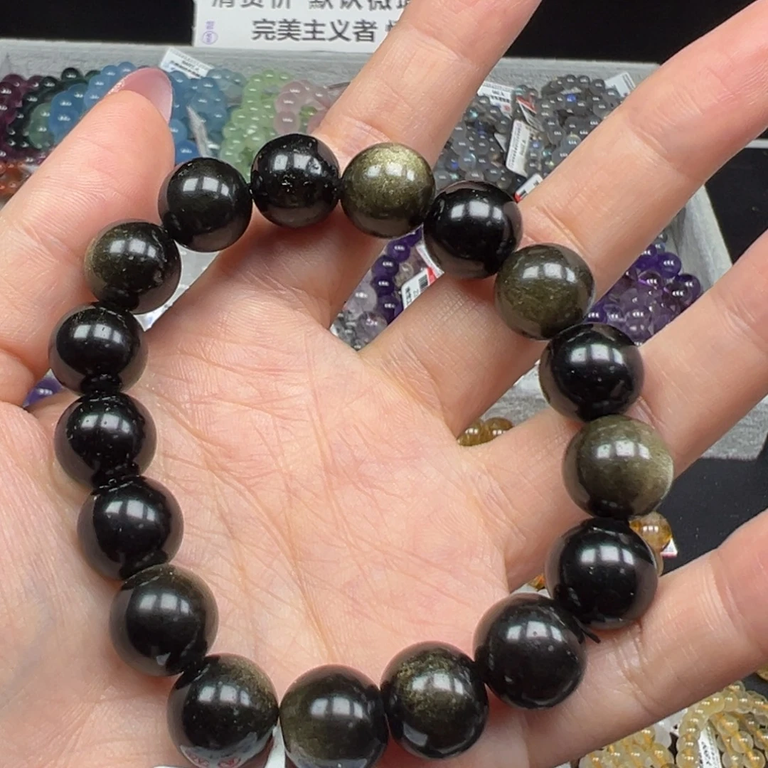 未镶嵌烟晶手链卡12精品金曜石65